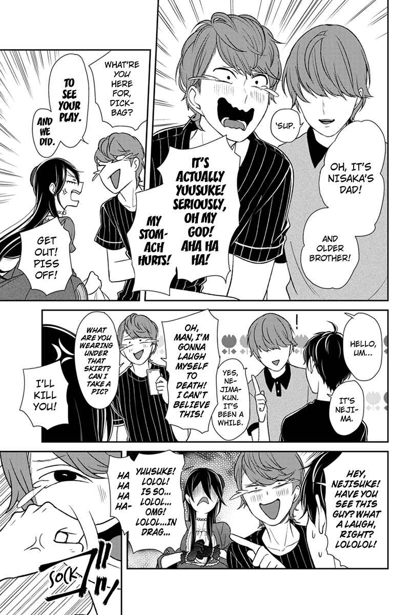Page 4 Chapter 88 Koi to Uso