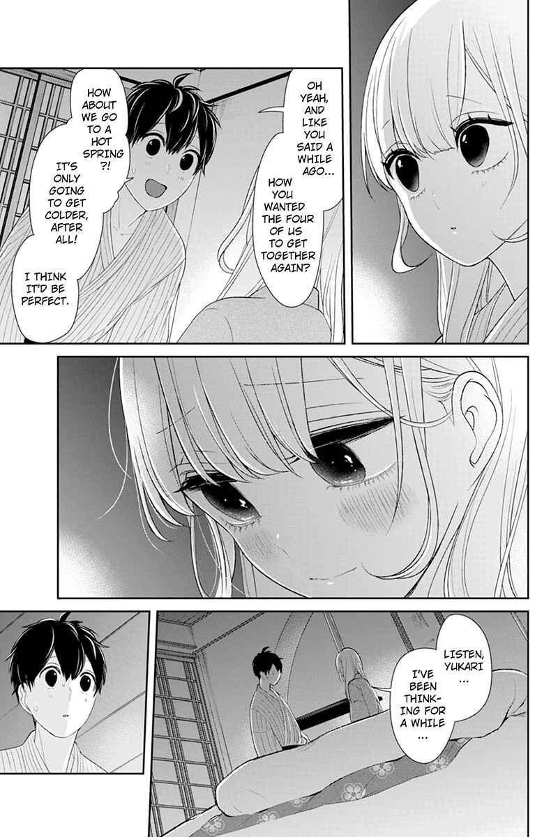 Page 5 Chapter 114 Koi to Uso