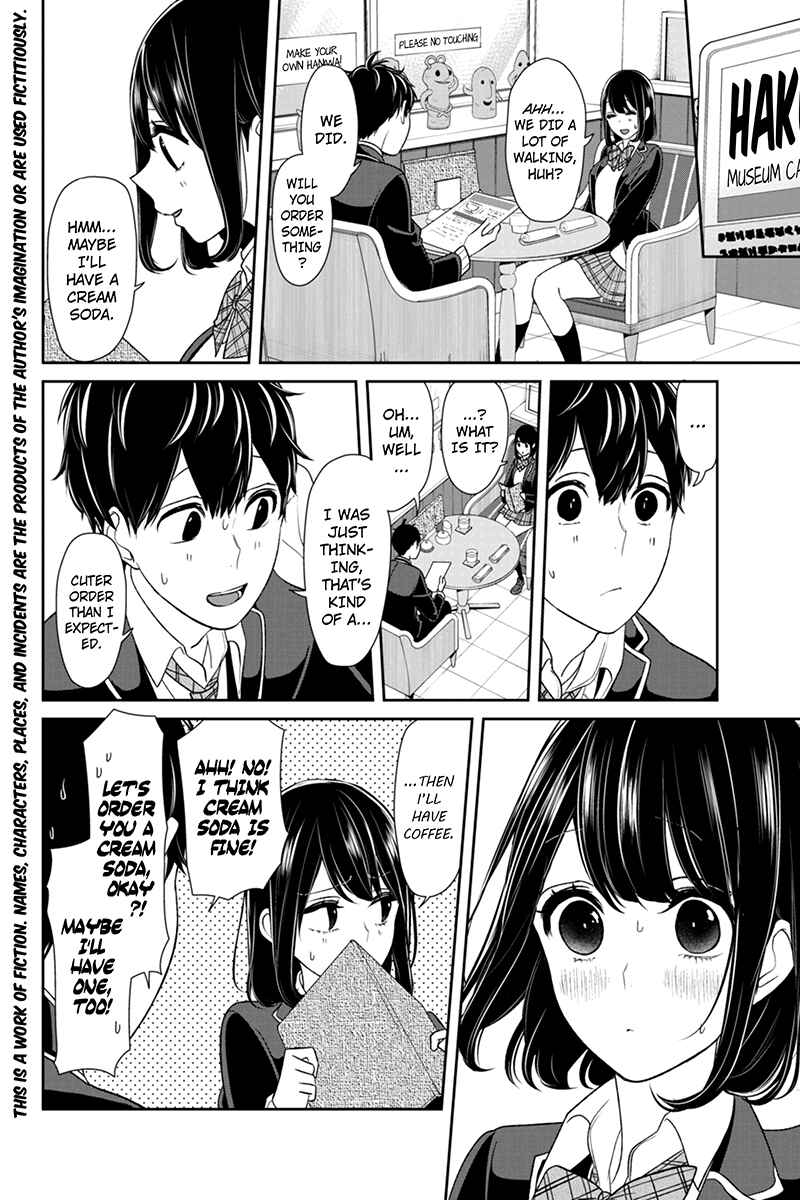 Page 2 Chapter 142 Koi to Uso
