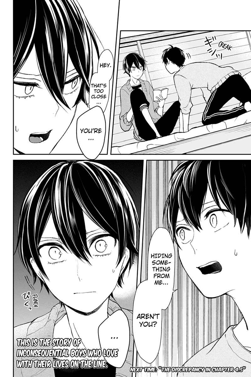 Page 10 Chapter 32 Koi to Uso