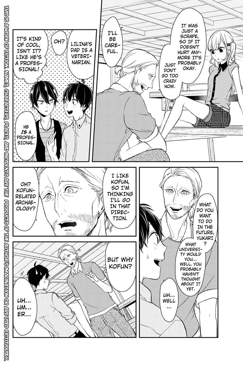 Page 2 Chapter 32 Koi to Uso