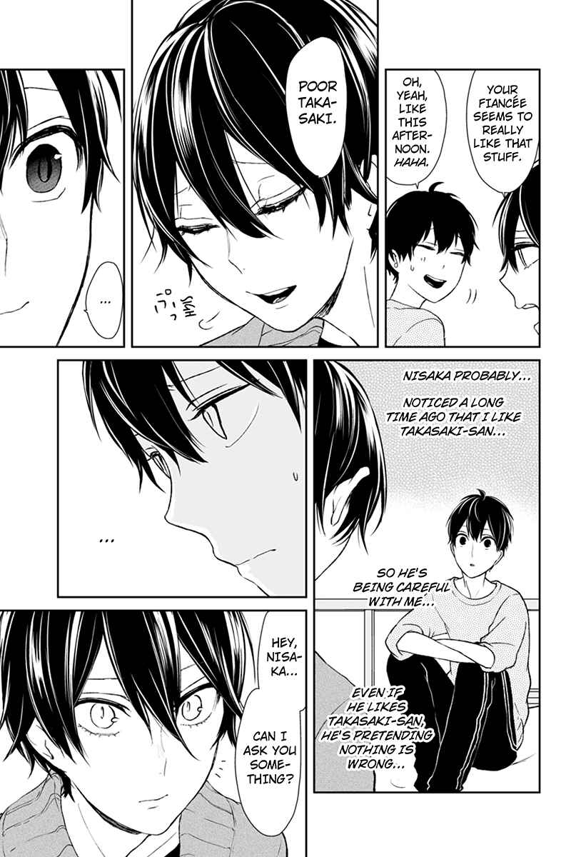 Page 9 Chapter 32 Koi to Uso