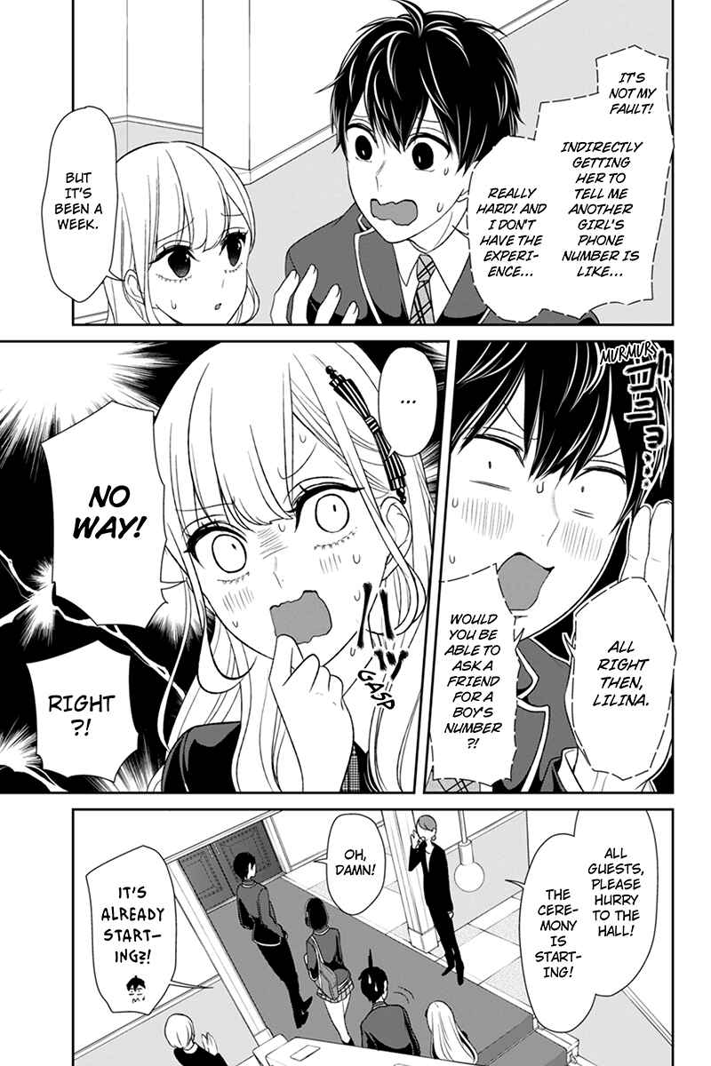 Page 3 Chapter 92 Koi to Uso