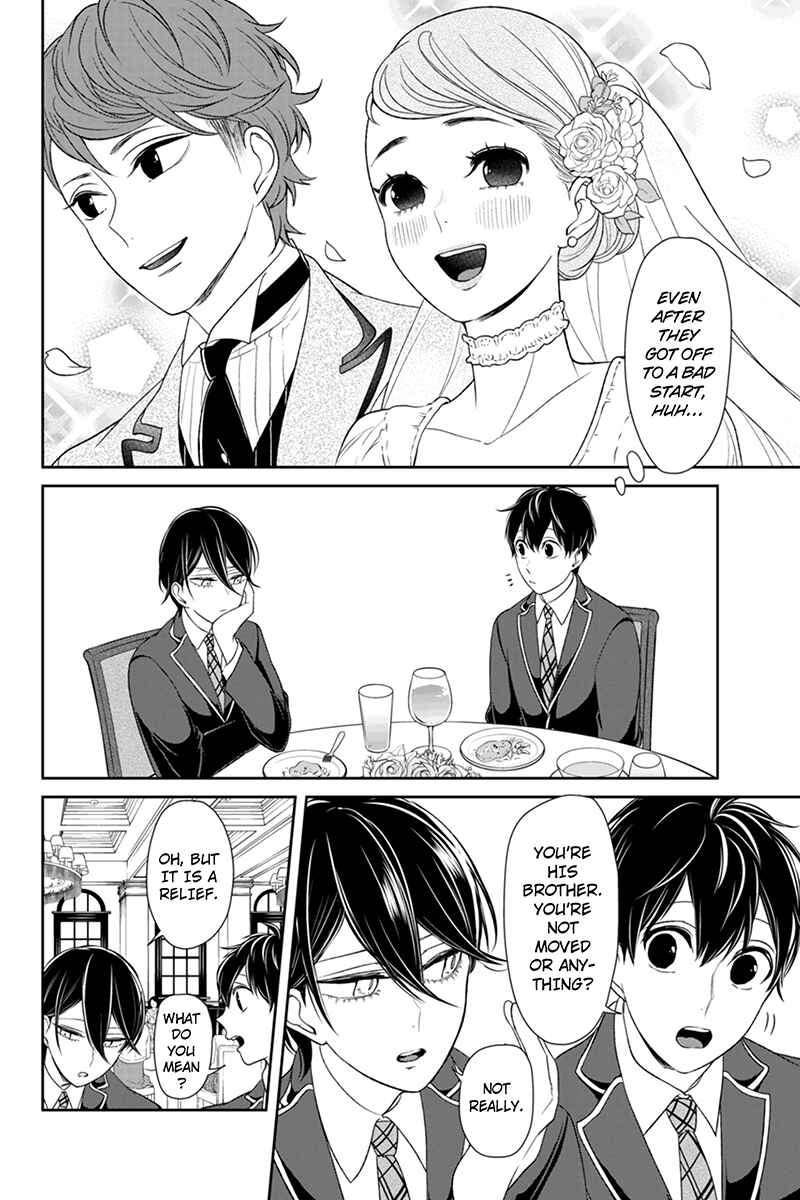 Page 6 Chapter 92 Koi to Uso