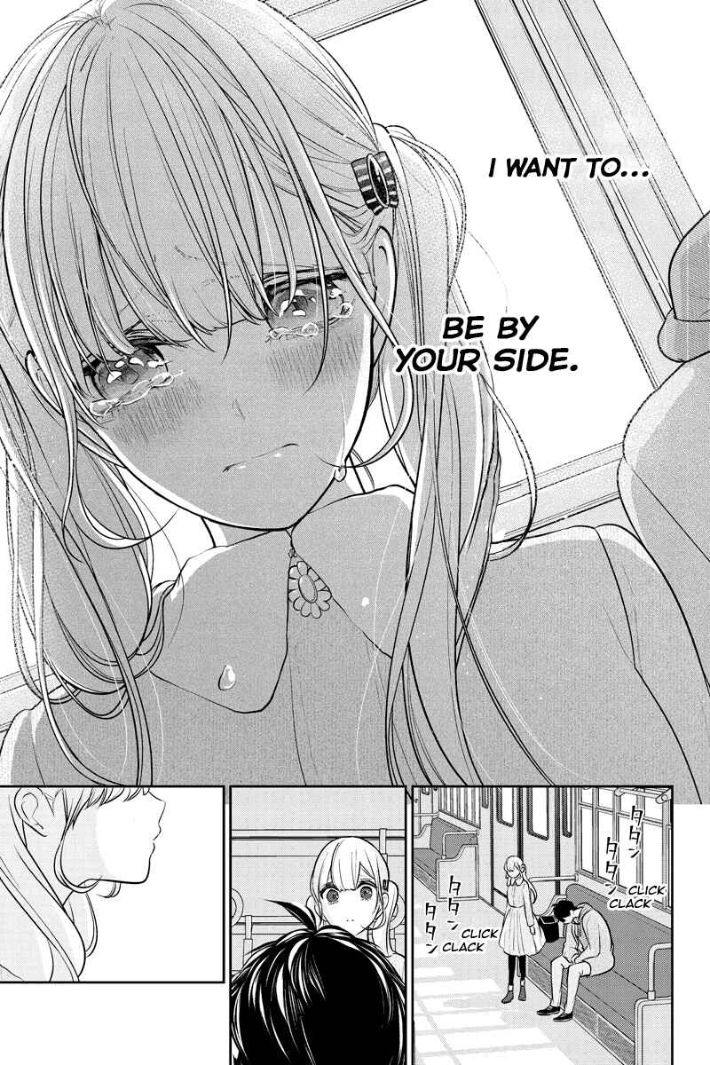 Page 4 Chapter 234 Koi to Uso