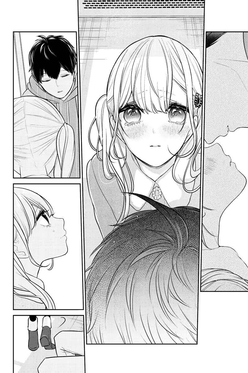 Page 6 Chapter 234 Koi to Uso