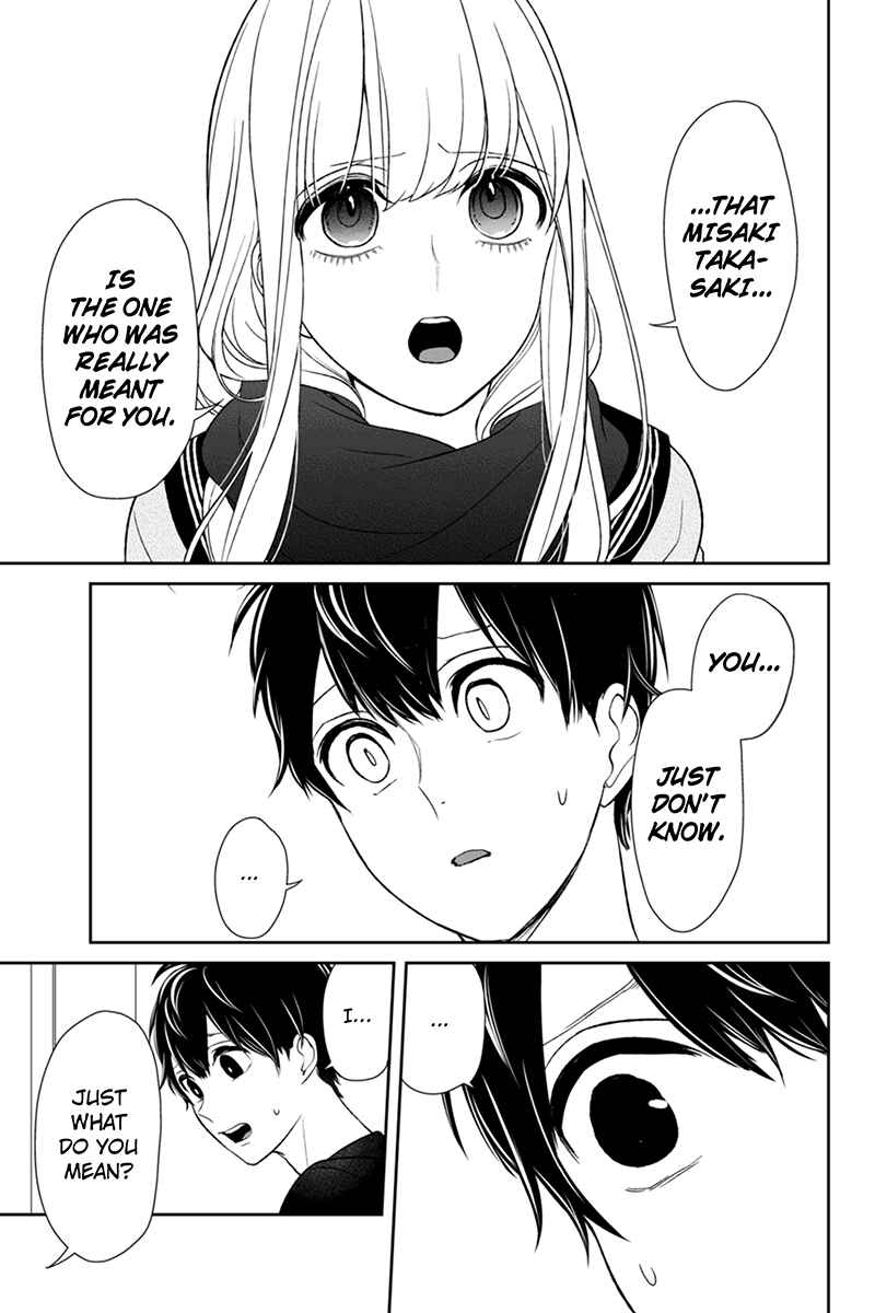 Page 8 Chapter 84 Koi to Uso