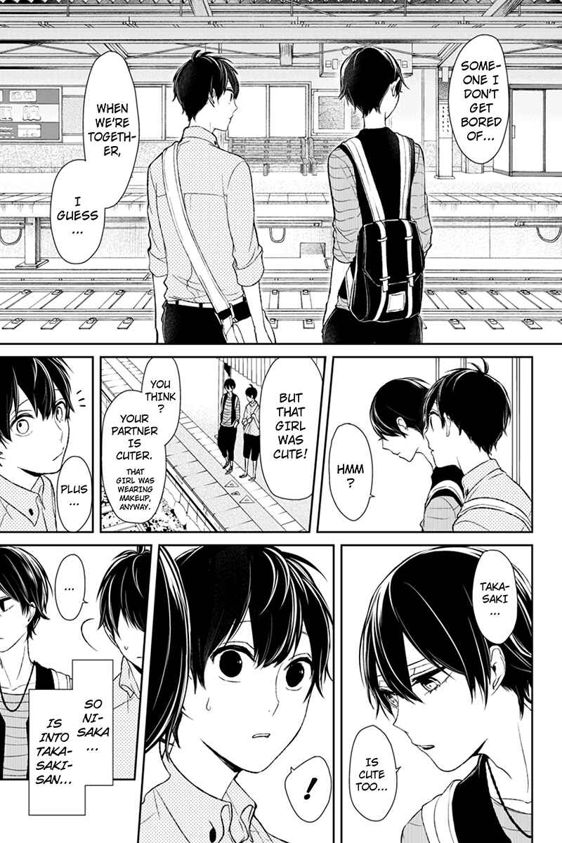 Page 5 Chapter 27 Koi to Uso