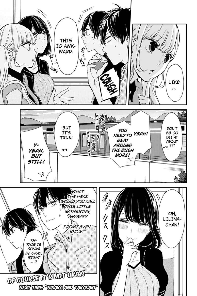 Page 7 Chapter 27 Koi to Uso