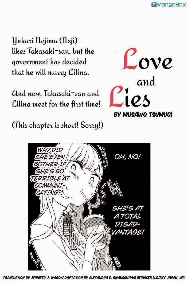 Page 1 Chapter 10 Koi to Uso