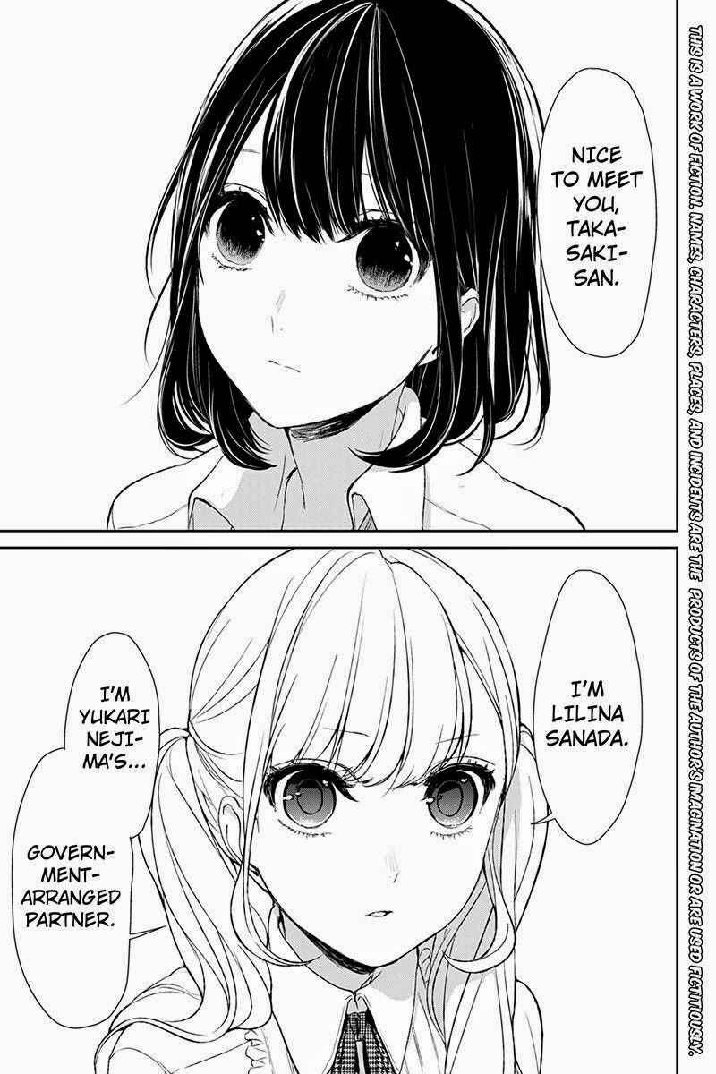 Page 2 Chapter 10 Koi to Uso