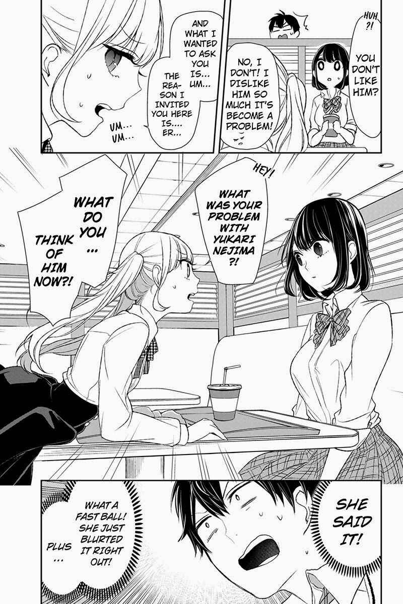 Page 4 Chapter 10 Koi to Uso