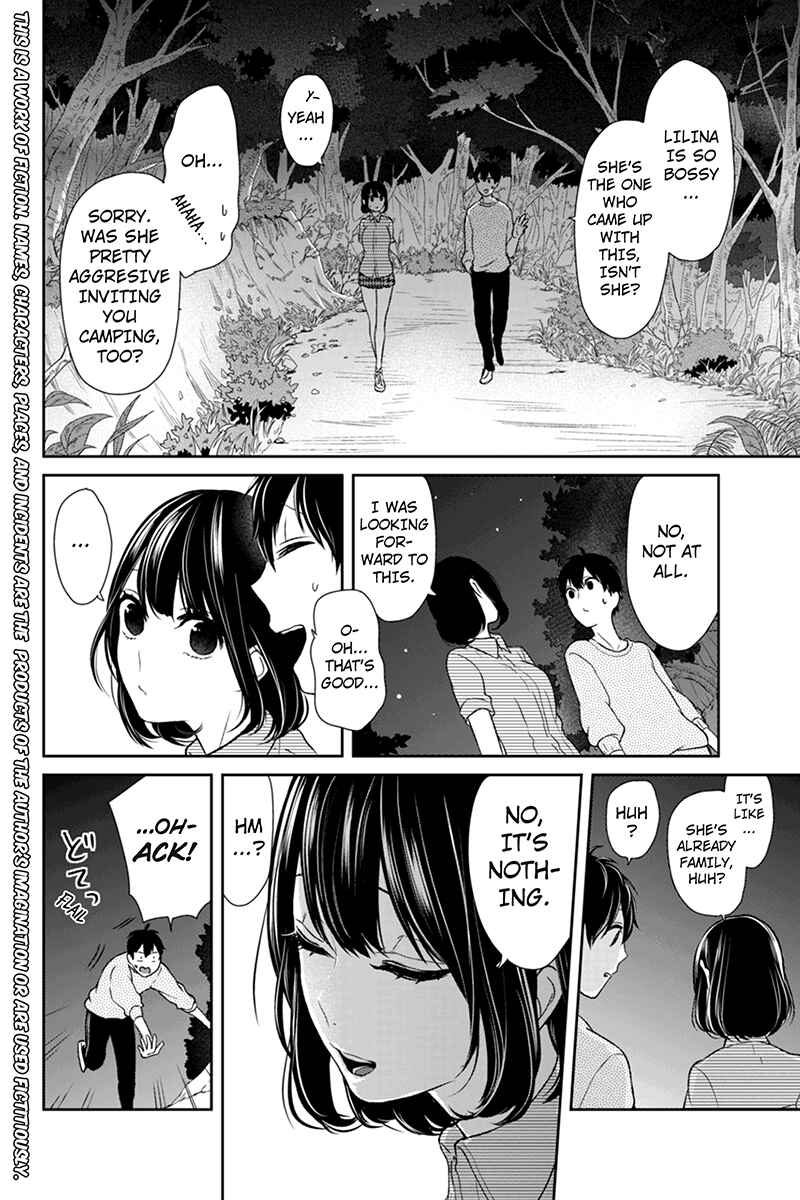 Page 2 Chapter 34 Koi to Uso