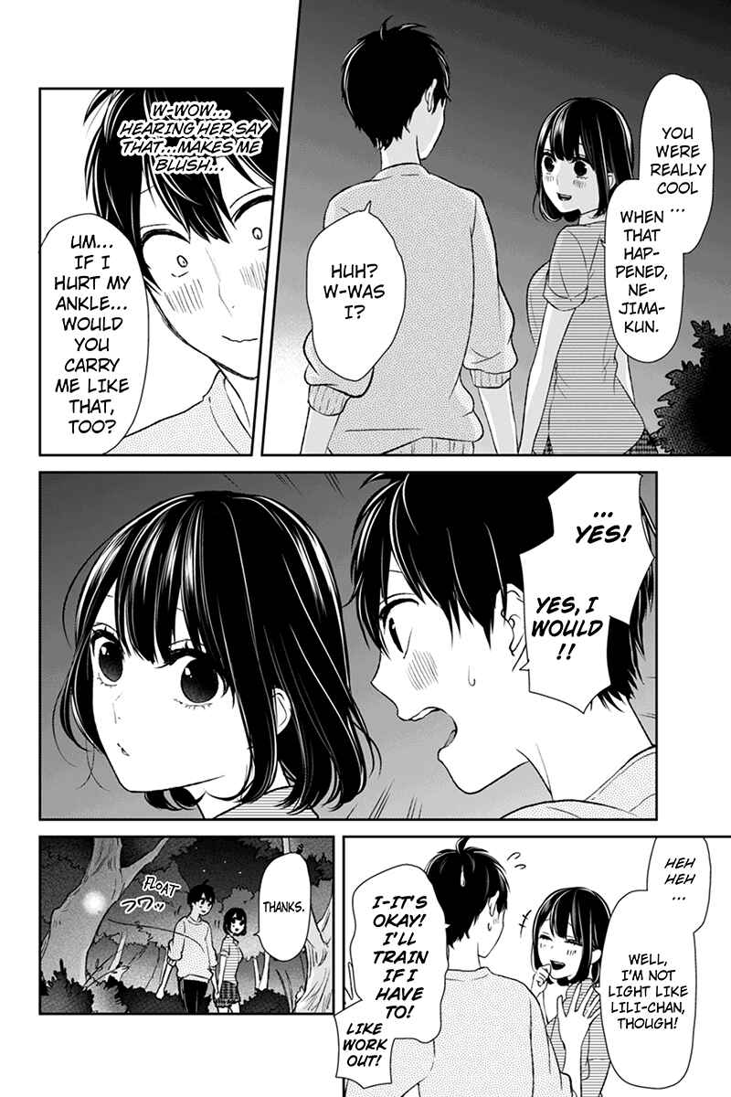 Page 4 Chapter 34 Koi to Uso