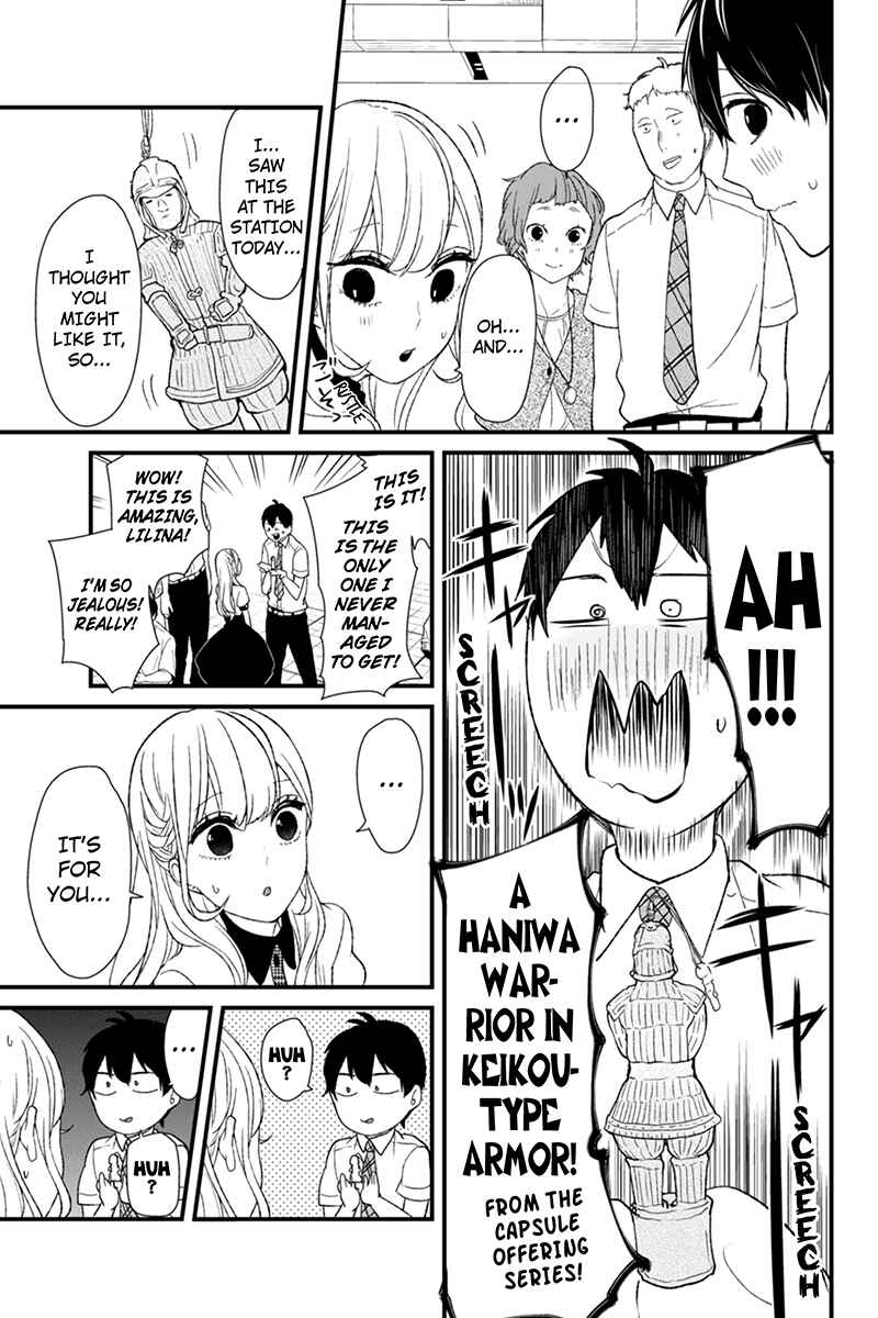 Page 4 Chapter 46 Koi to Uso