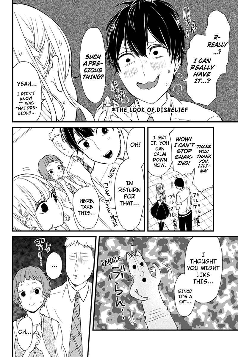 Page 5 Chapter 46 Koi to Uso