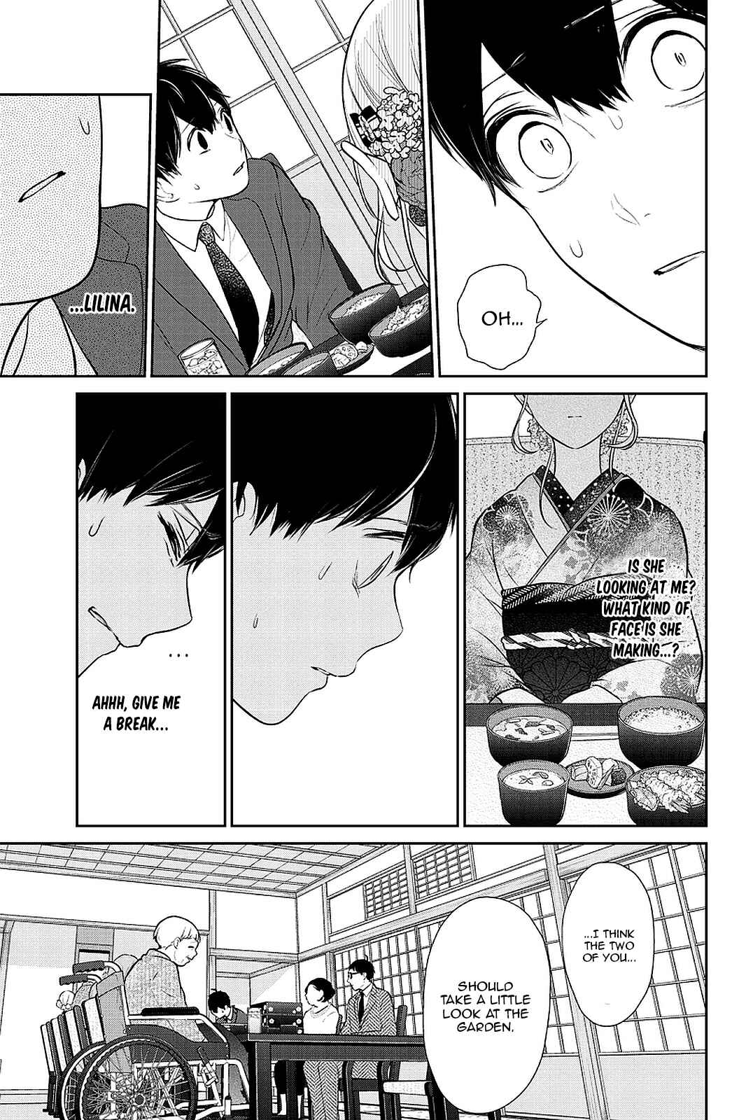 Page 4 Chapter 274 Koi to Uso