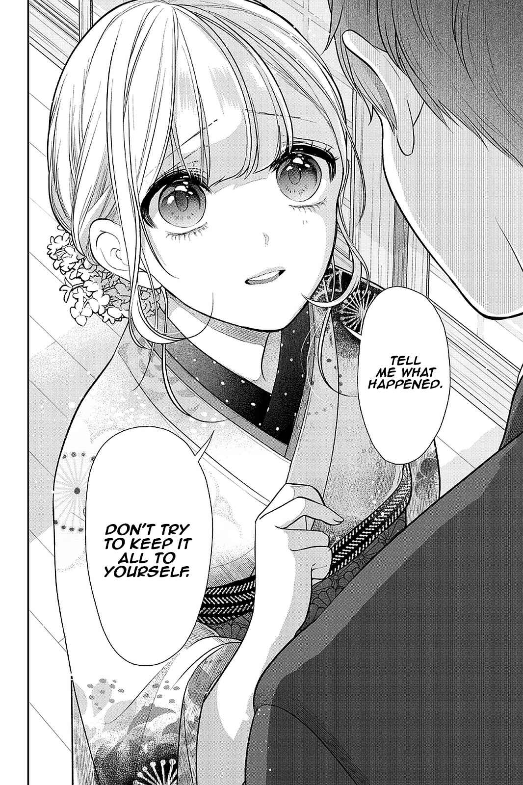 Page 7 Chapter 274 Koi to Uso