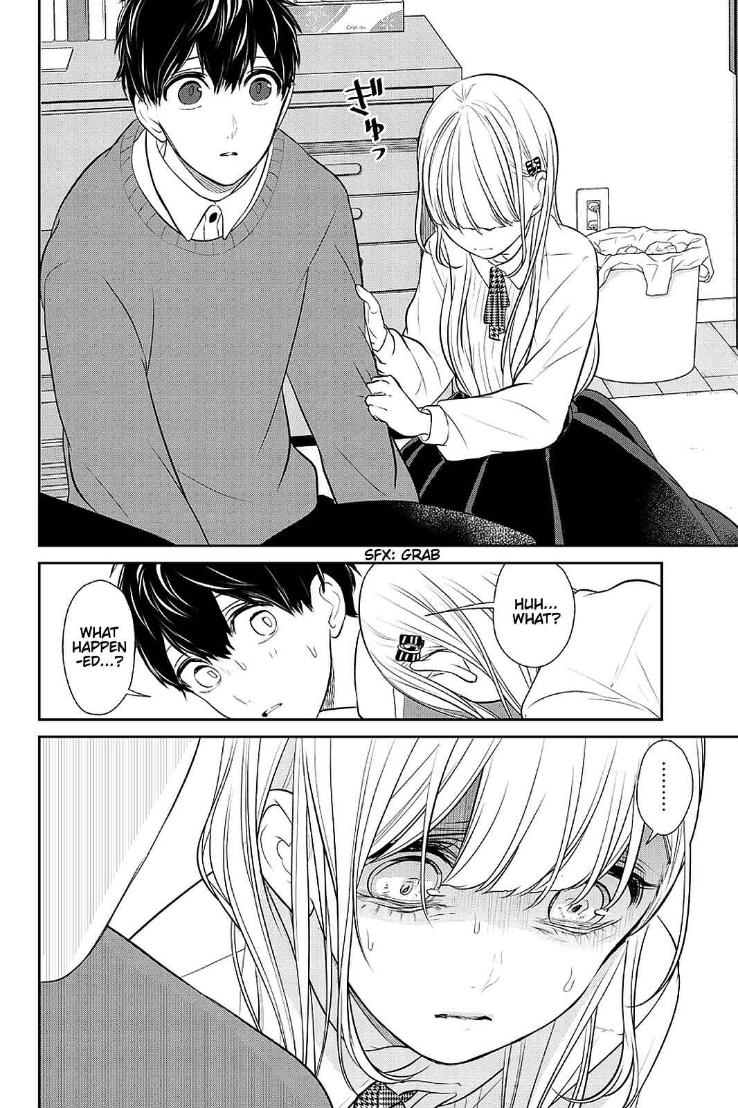 Page 5 Chapter 265 Koi to Uso