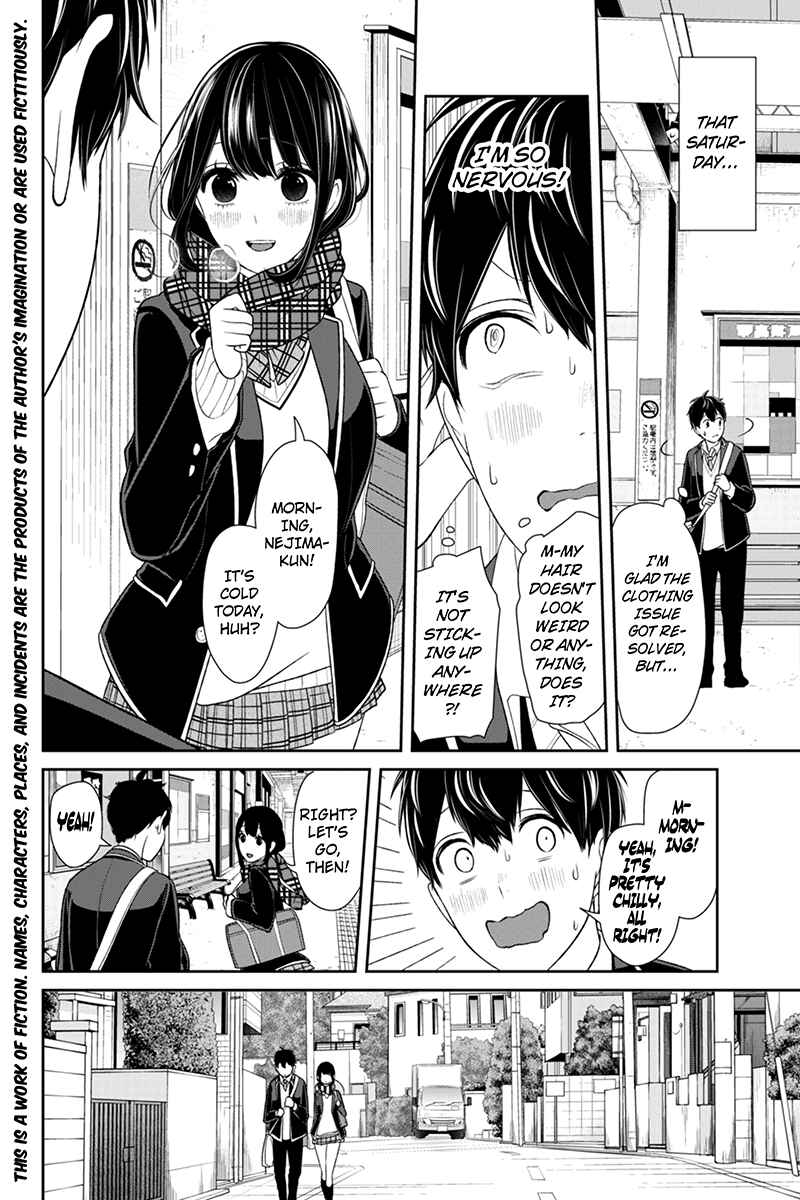 Page 2 Chapter 139 Koi to Uso