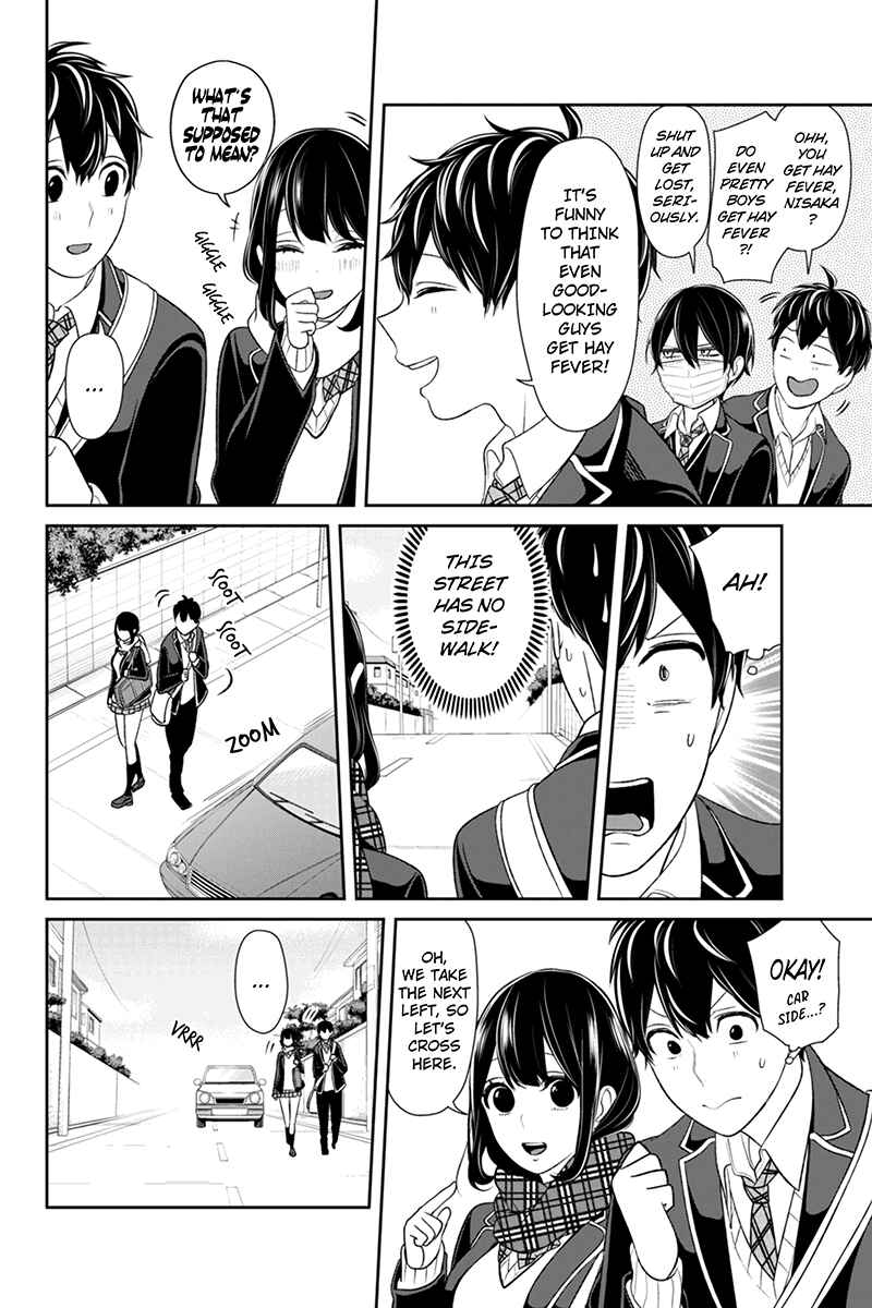 Page 4 Chapter 139 Koi to Uso
