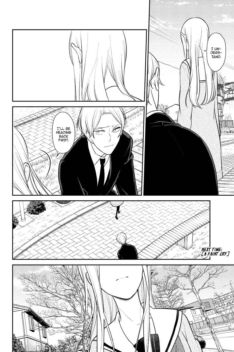 Page 11 Chapter 246 Koi to Uso