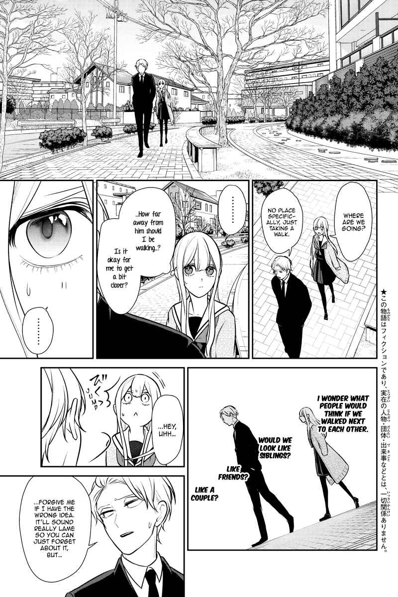 Page 2 Chapter 246 Koi to Uso