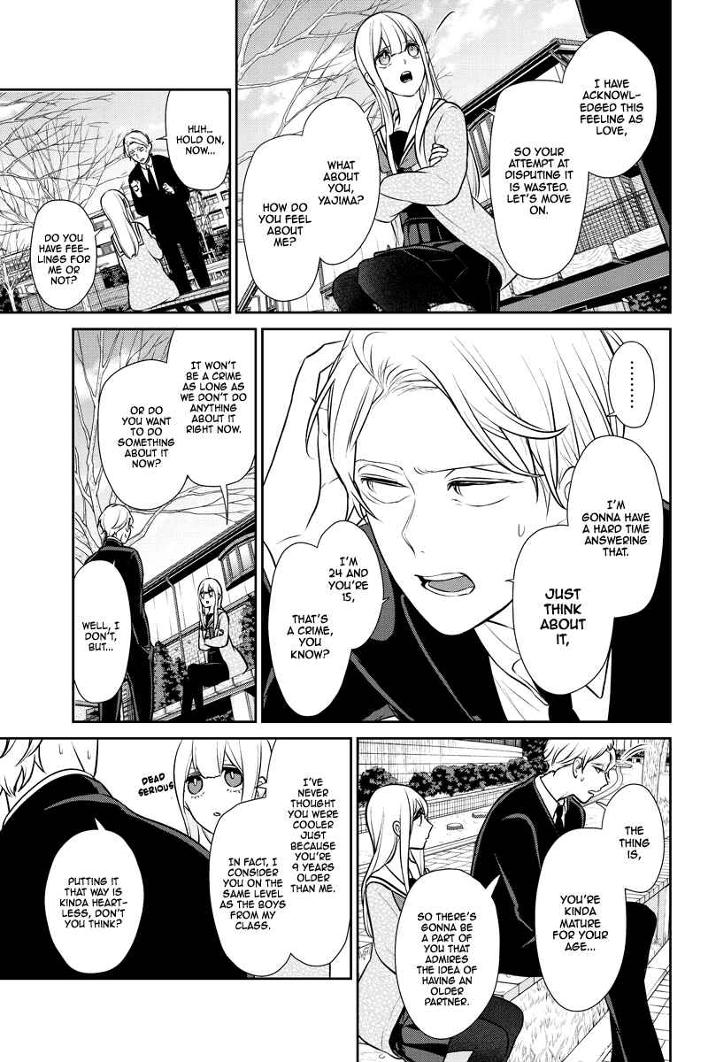 Page 6 Chapter 246 Koi to Uso