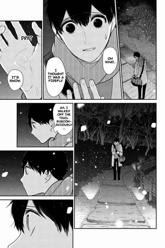 Page 10 Chapter 284.2 Koi to Uso