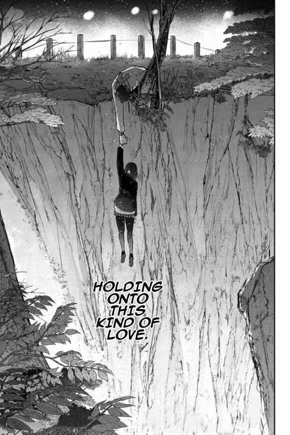 Page 16 Chapter 284.2 Koi to Uso