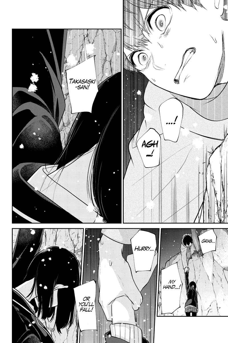 Page 17 Chapter 284.2 Koi to Uso
