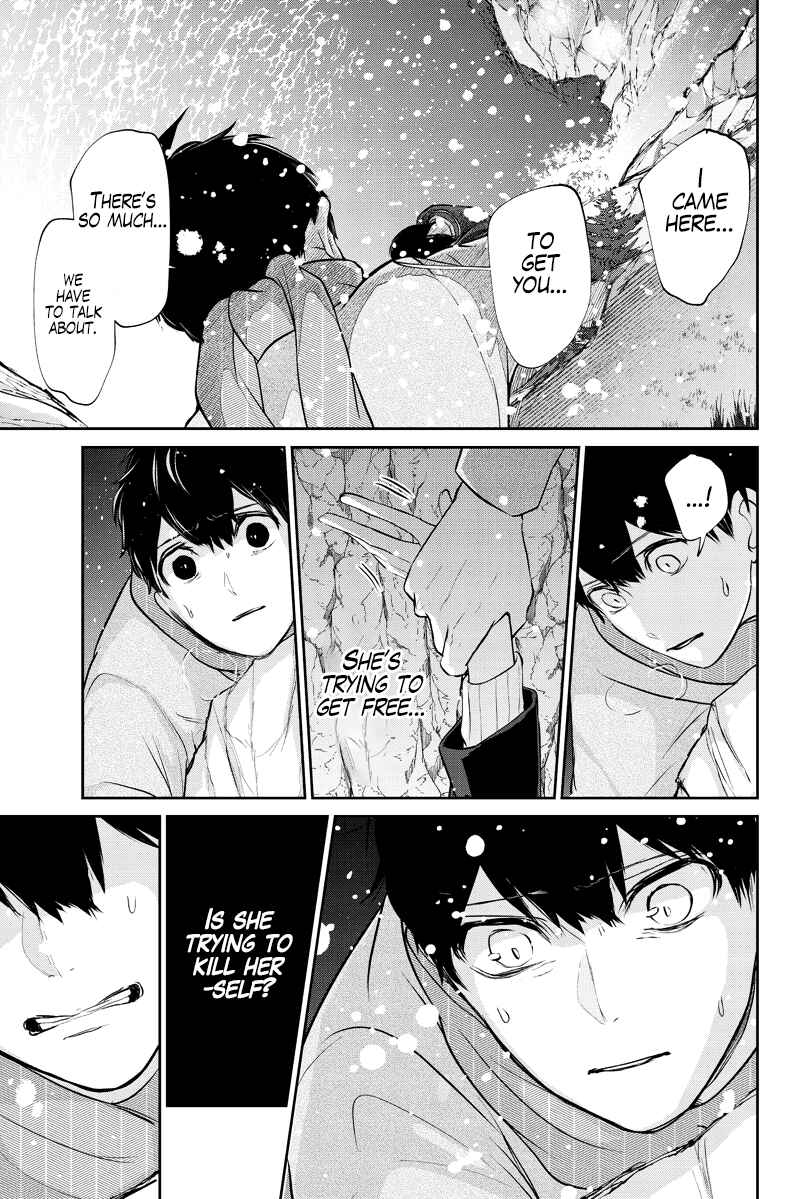Page 18 Chapter 284.2 Koi to Uso