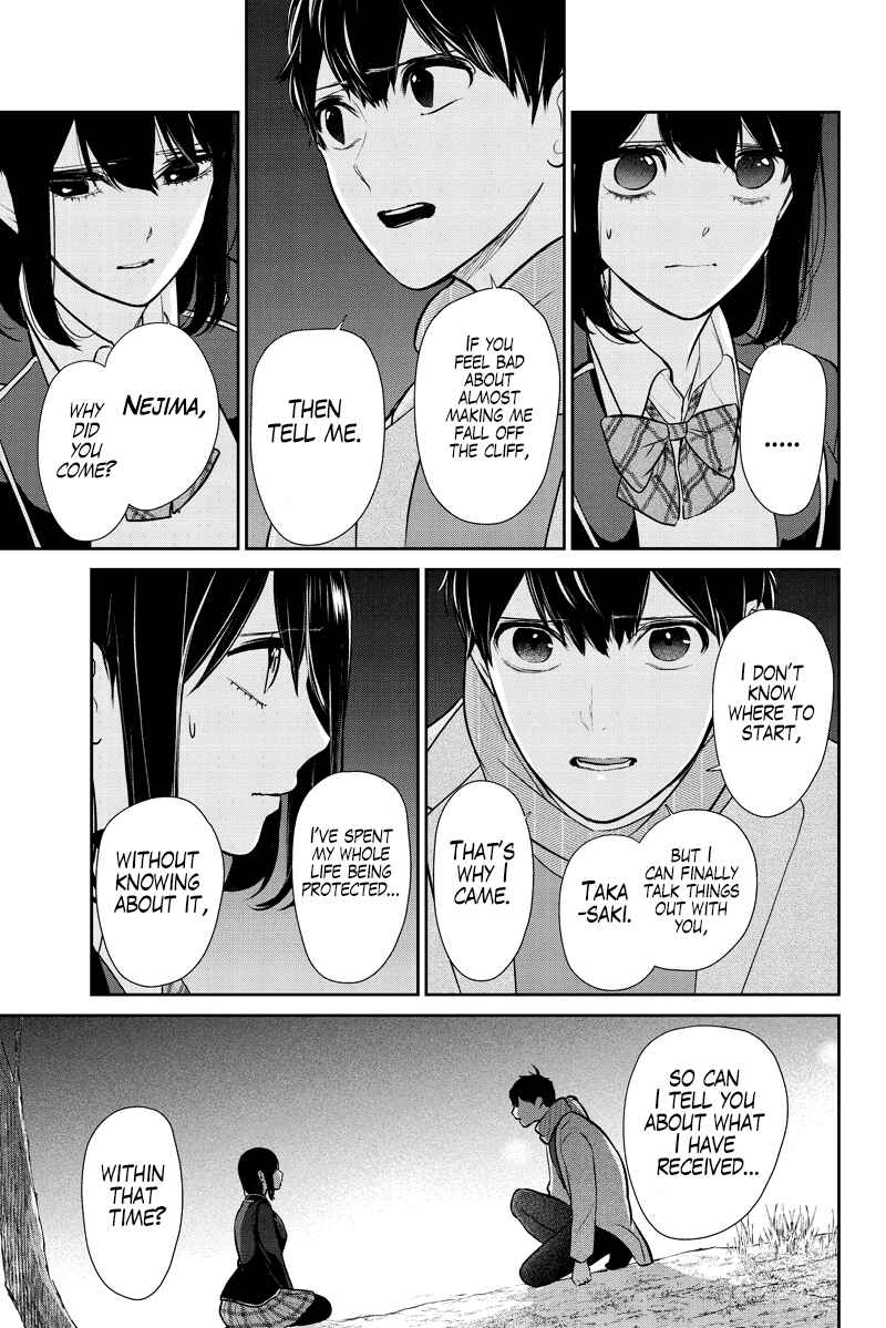 Page 22 Chapter 284.2 Koi to Uso