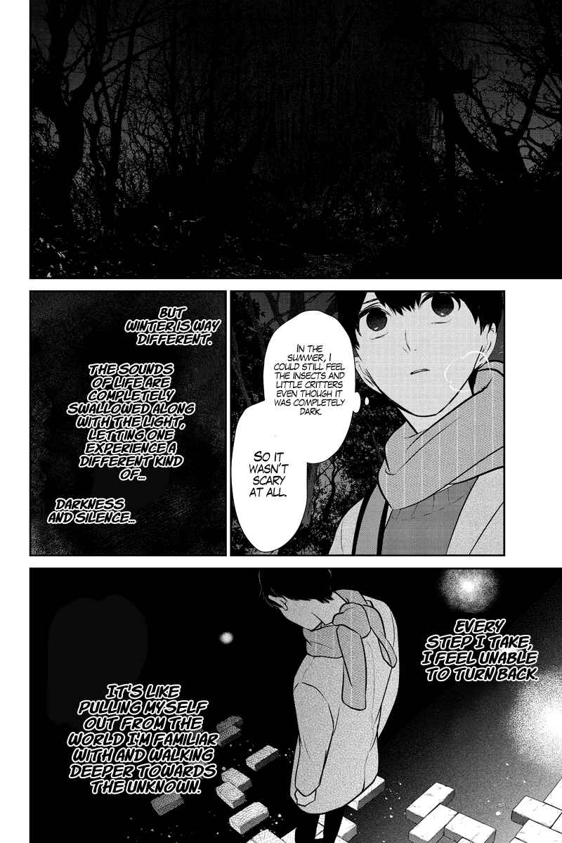 Page 5 Chapter 284.2 Koi to Uso