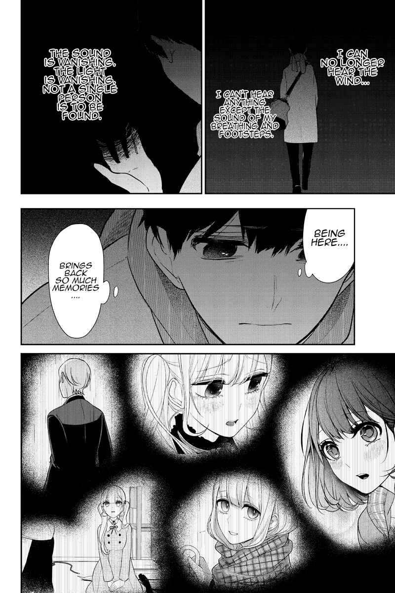 Page 7 Chapter 284.2 Koi to Uso