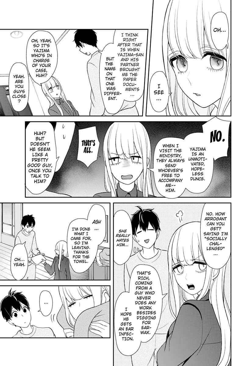 Page 3 Chapter 109 Koi to Uso