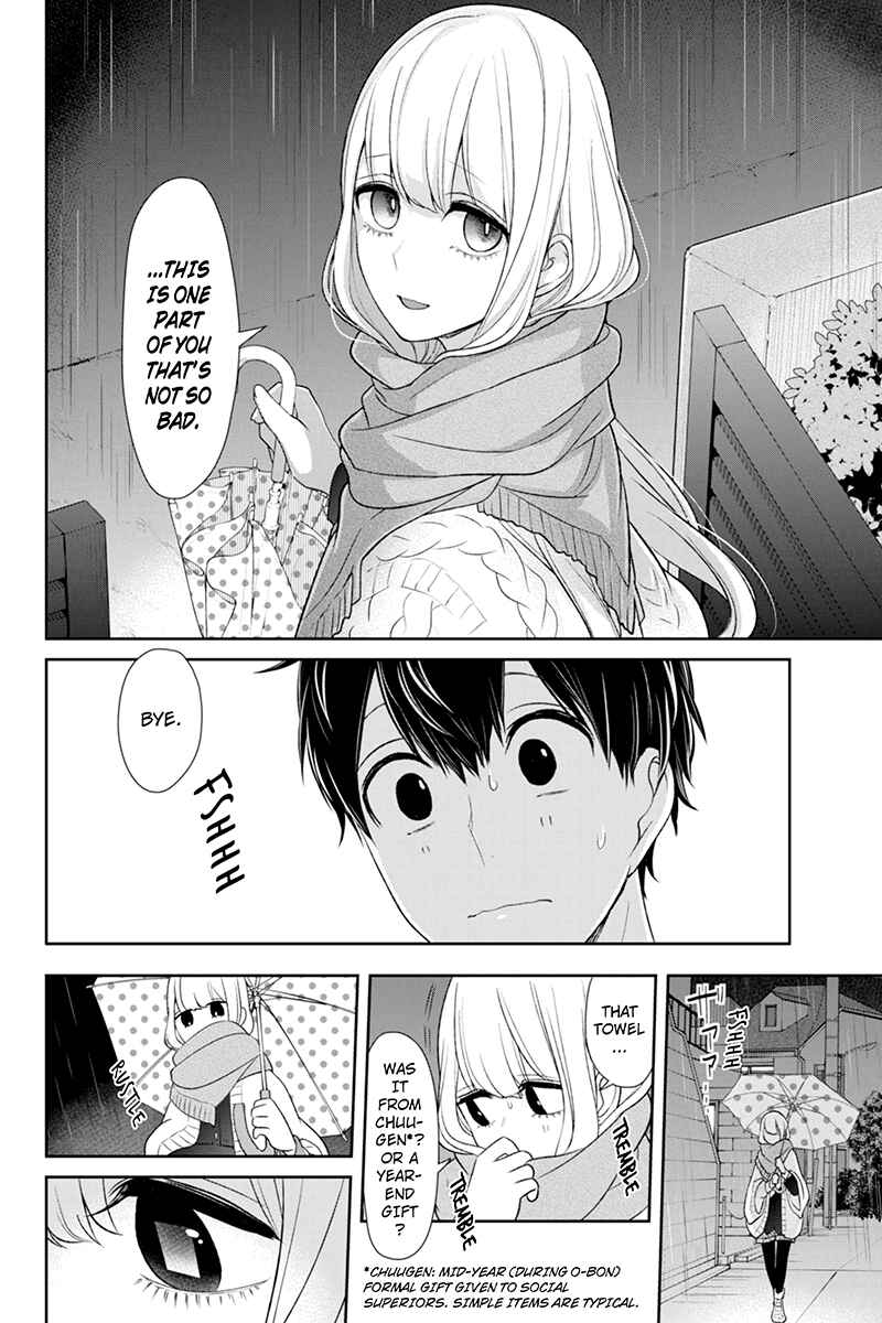 Page 6 Chapter 109 Koi to Uso