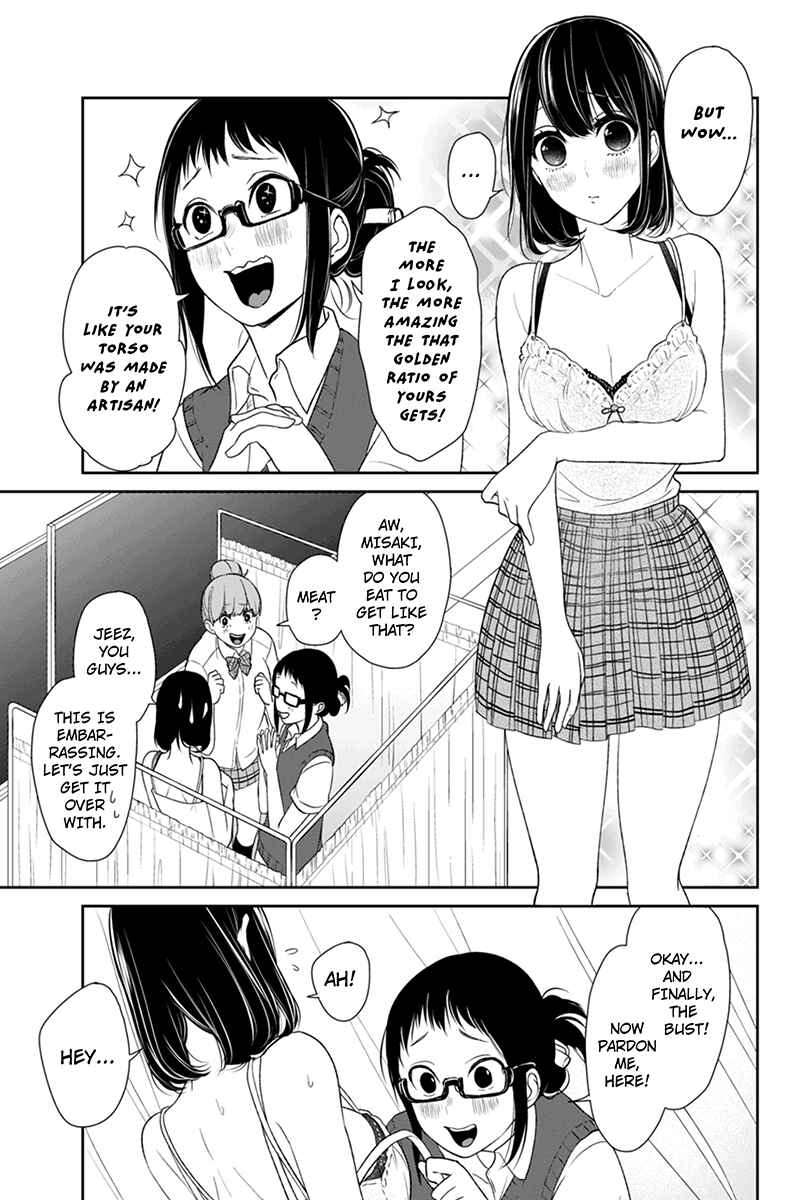 Page 4 Chapter 72 Koi to Uso