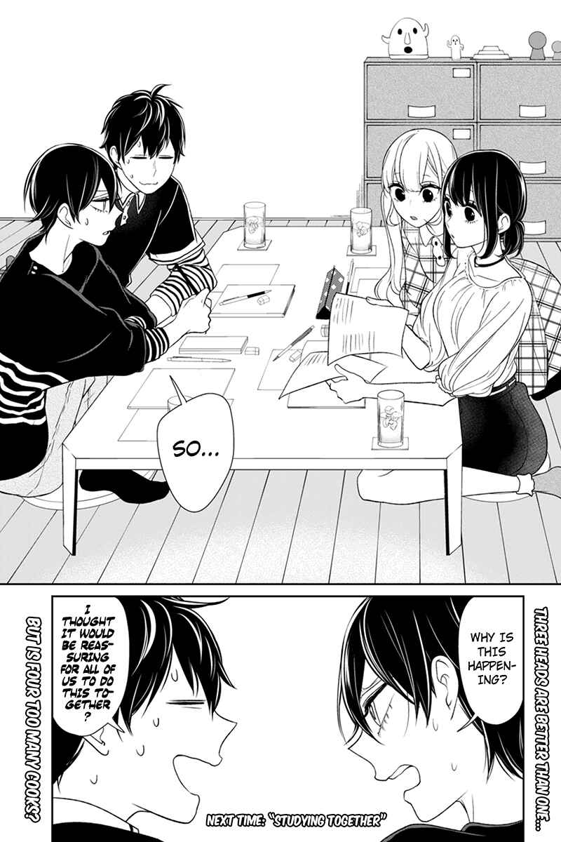 Page 10 Chapter 101 Koi to Uso