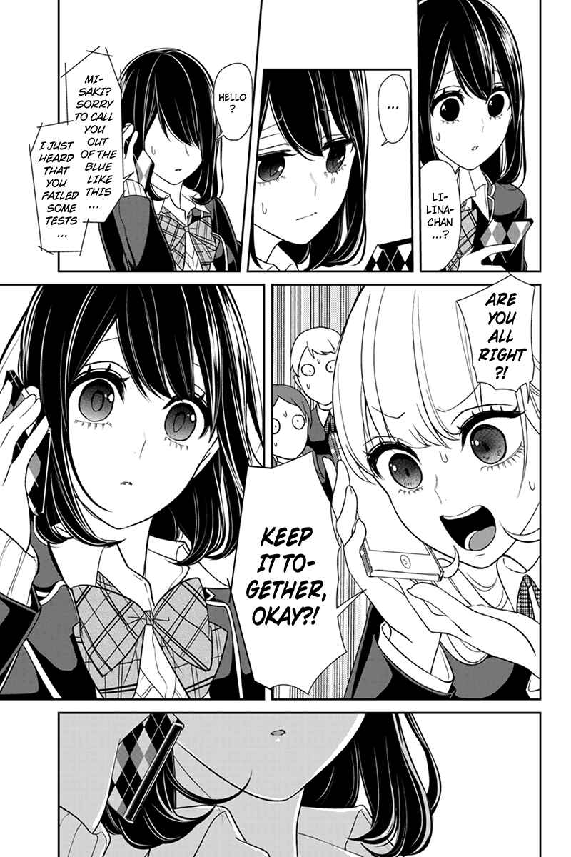 Page 8 Chapter 101 Koi to Uso