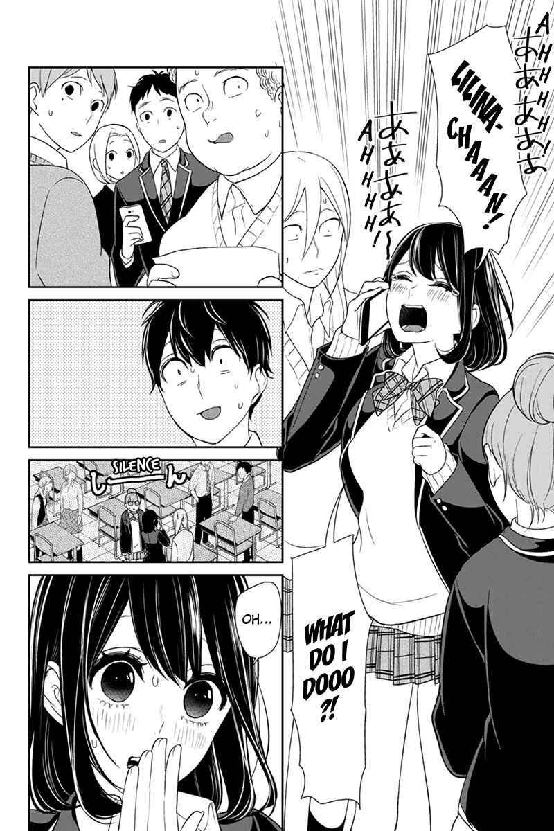 Page 9 Chapter 101 Koi to Uso