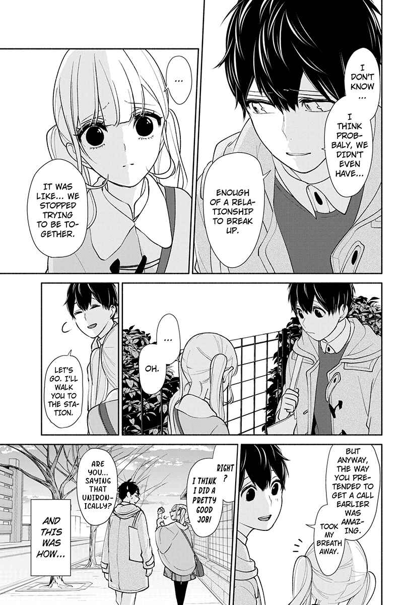 Page 3 Chapter 172 Koi to Uso