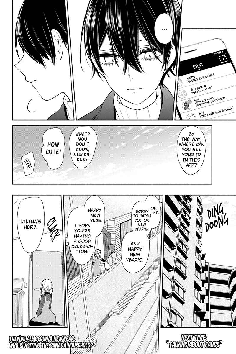 Page 8 Chapter 172 Koi to Uso
