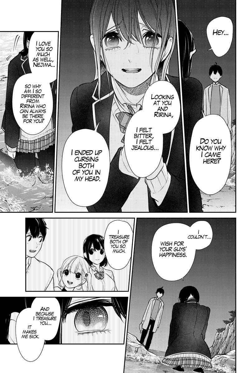 Page 10 Chapter 285.1 Koi to Uso