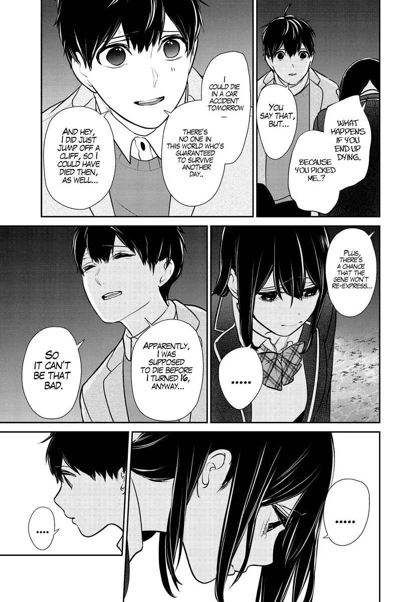 Page 18 Chapter 285.1 Koi to Uso