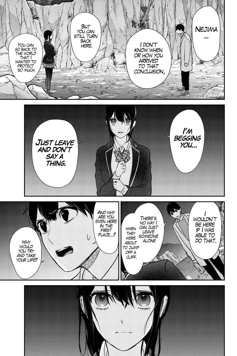 Page 2 Chapter 285.1 Koi to Uso
