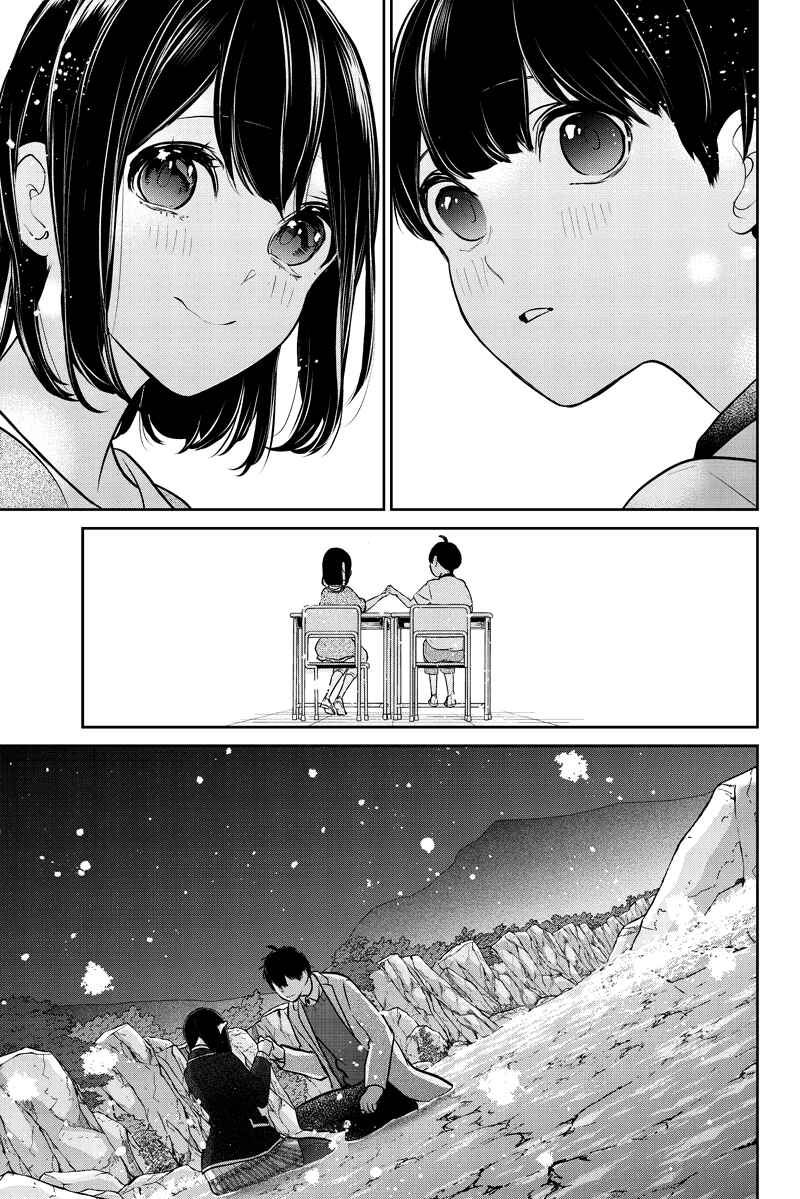 Page 24 Chapter 285.1 Koi to Uso
