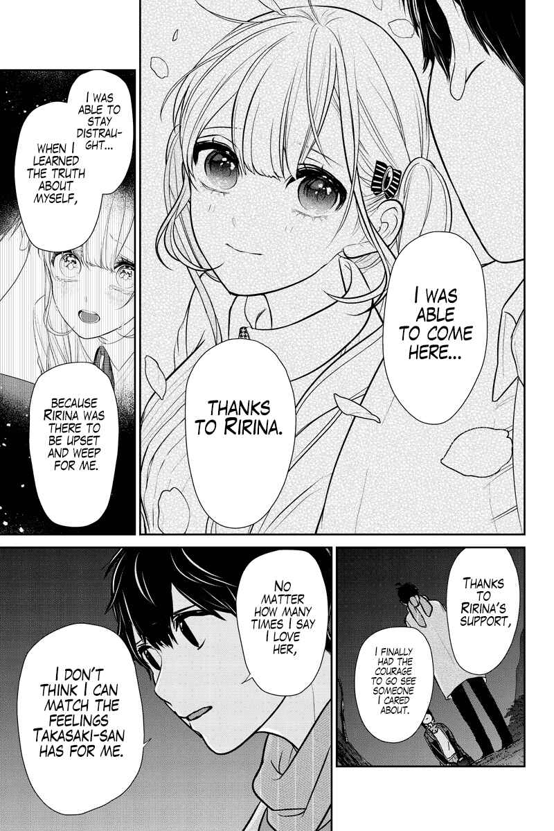 Page 10 Chapter 285.2 Koi to Uso
