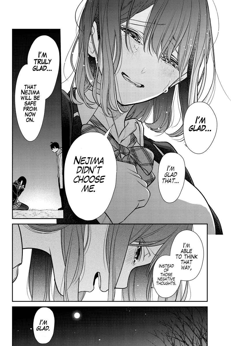 Page 15 Chapter 285.2 Koi to Uso