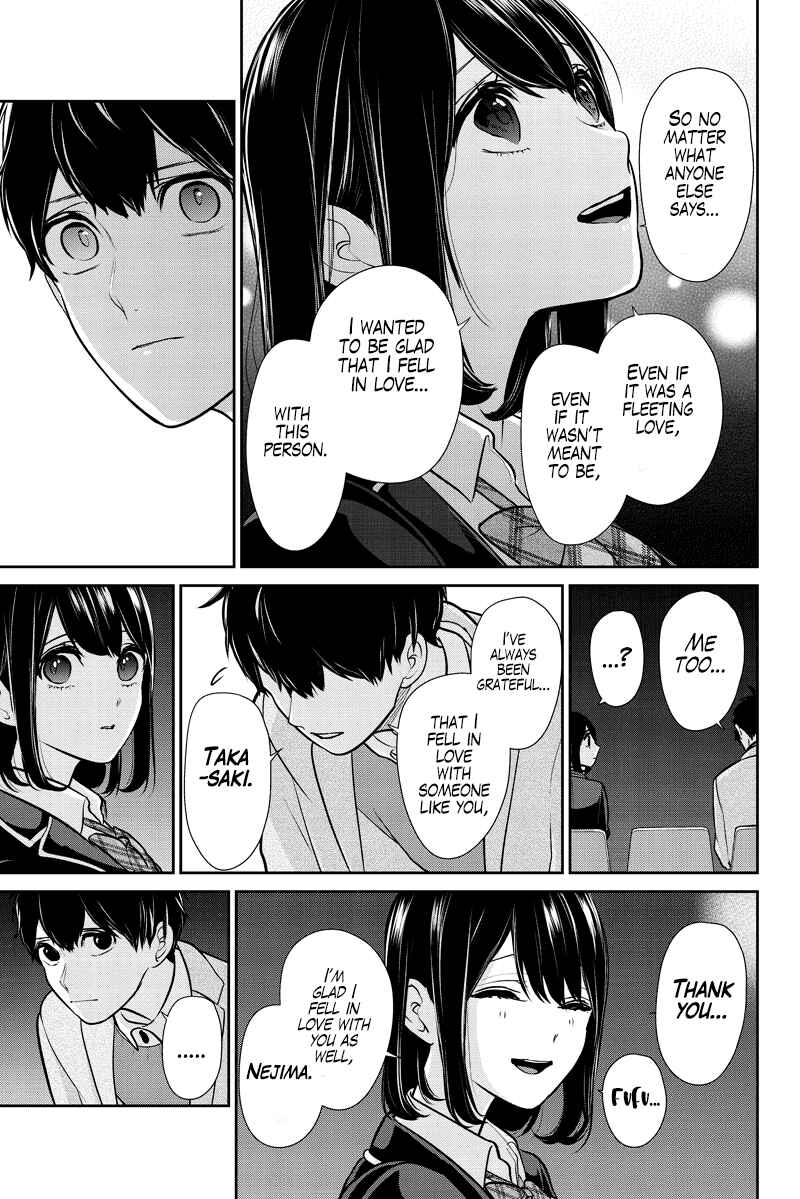 Page 24 Chapter 285.2 Koi to Uso